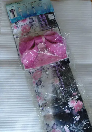 세퍼레이트 유카타