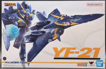 반다이 DX 초합금 YF-21(가루도 고아 보우만 기)