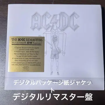 디지털 패키지 종이 자켓 AC/DC flick of the swit