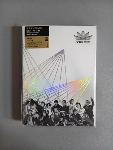 SnowMan Dome Tour 2024 RAYS 일반ver DVD