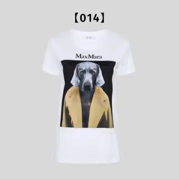 새상품 XS 사이즈 [MAX MARA] 치프리아 DOG 프린트 티셔츠