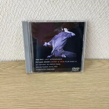 오자키 요시토  라이브 LIVE DVD 중고