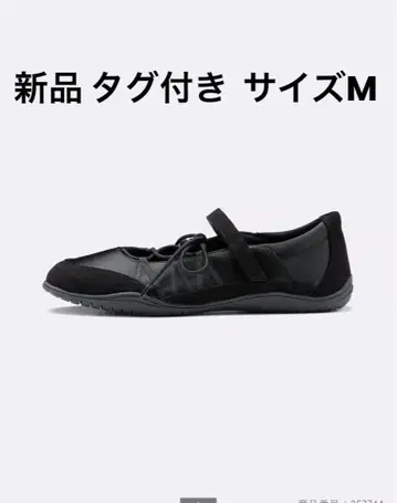 새상품 택 포함 지유 레이스업 발레 스니커즈