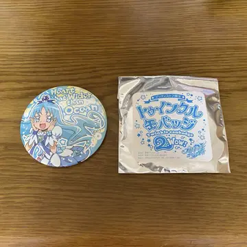 프리큐어 프리티 스토어 트윙클 캔뱃지 큐어 마린