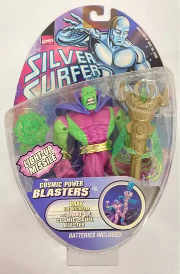 TOYBIZ 코스믹 파워 블래스터 드랙스 더 디스트로이어