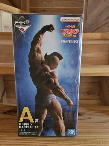 제일복권 근육맨 A상 근육맨 피규어
