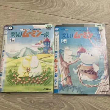 즐거운 무민 가족 DVD 1.5권 2장 세트
