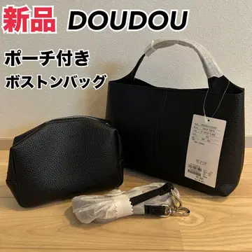 새상품 DOUDOU 핸드백 숄더백 파우치 포함 소프트 가죽 블랙