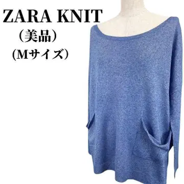ZARA KNIT 자라 니트 니트 익명 배송