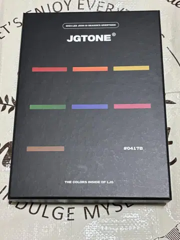 JGTONE 2023 이준기 시그리
