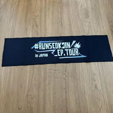 RUNSEOKJIN in JAPAN 슬로건
