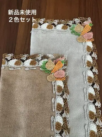 콘자카 레이스 라이스 카레 그레이 브라운