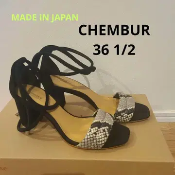 일본제 CHEMBUR 스네이크 패턴 스트랩 샌들