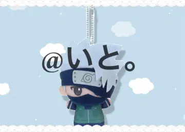 NARUTO-나루토- 질풍전 SD 인형 vol.1 하타케 카카시