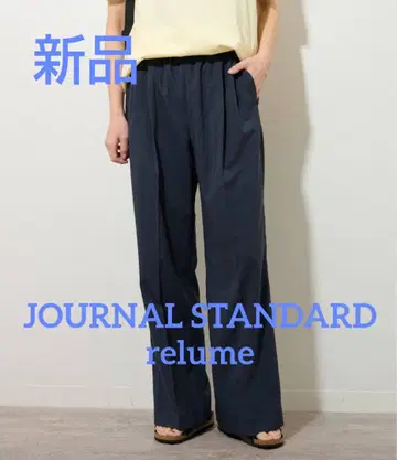 JOURNAL STANDARD relume 트로 개더 턱 팬츠