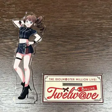요코야마 나오 8th 아크릴 스탠드