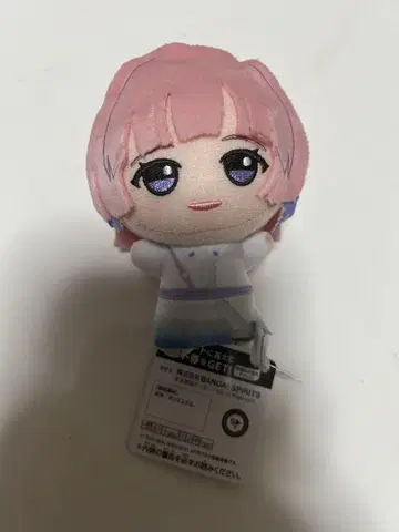 학 마스 SD 인형 아리무라 마오