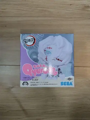 귀멸의 칼날 큐룽하게 쳐다보는 포즈 루이