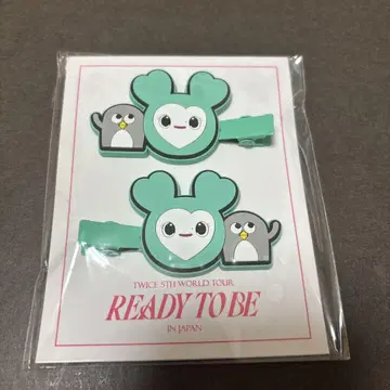 twice 미나 ready to be 헤어핀