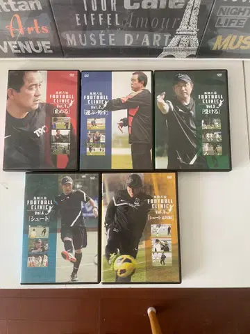 FOOTBALL CLINIC DVD 카자마 야스히로 5장 세트