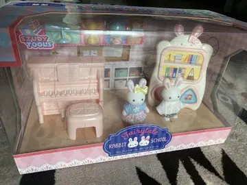 Fairytale Rabbit School 세트