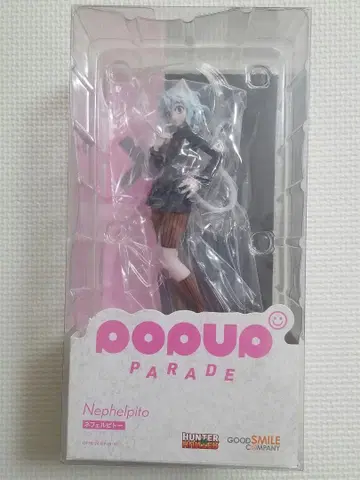 POPUP PARADE 헌터헌터 네페르피토 피규어