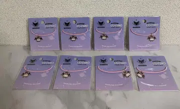 쿠로미짱 참 밴딩 묶음 판매