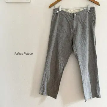 Pal'las Palace 린넨 스트레이트 팬츠 5673