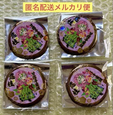칸로지 미츠리 니지겐노모리 기둥 키라메타 캔뱃지 56mm