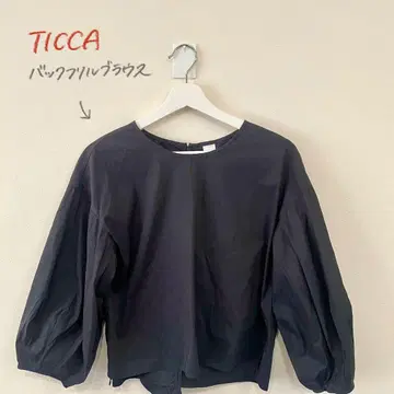 TICCA 백 프릴 블라우스 벌룬 슬리브 블라우스 블랙