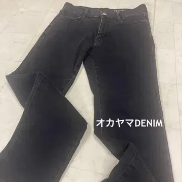오카야마 DENIM 데님 블랙