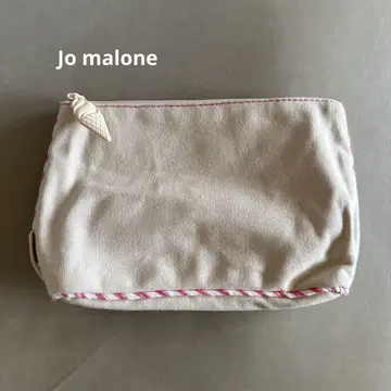 JO MALONE LONDON 라즈베리 립 파우치 새상품