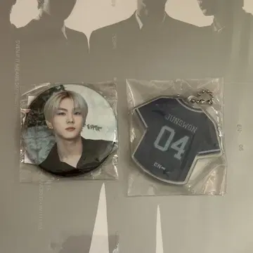 ENHYPEN JUNGWON 정원 유니폼 키링 캔뱃지