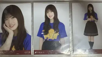 노기자카46 오가와 아야 홋카이도 라이브 티셔츠 브로마이드 컴프