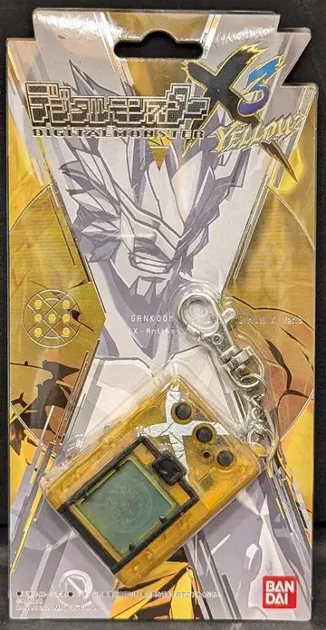 반다이 디지털 몬스터 X X Ver.3 YELLOW