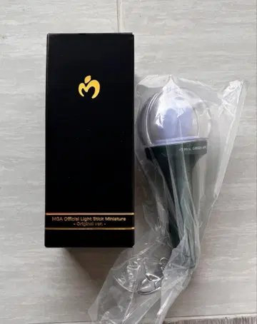 MGA Official Light Stick 미니어처 ORIGINAL