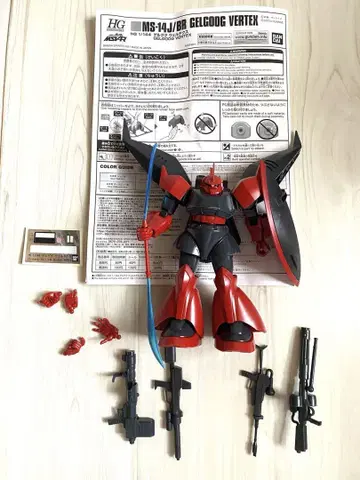 MS-14J/BR 겔구그 웰텍스 기본 조립 정크