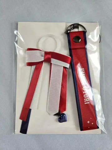 우타프리 ASSDMS 라이트 데코레이션 아이템 에이이치