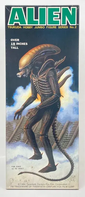 TSUKUDA HOBBY JUMBO FIGURE ALIEN 18인치