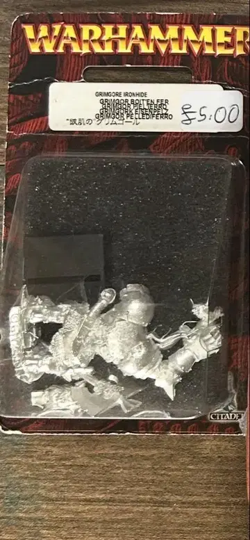 warhammer grimgor 철피의 그림 목표
