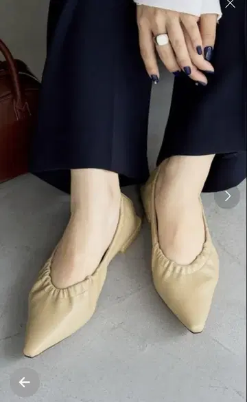 루타론 프렌치 개더 플랫 23.5 베이지