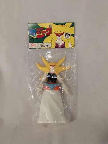 온다 미니 사이즈 여왕 히미카 화이트 성형 130mm 14cm
