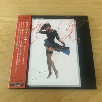 단종 종이 자켓 CD 윈디 시티 1977 레트 미 라이드
