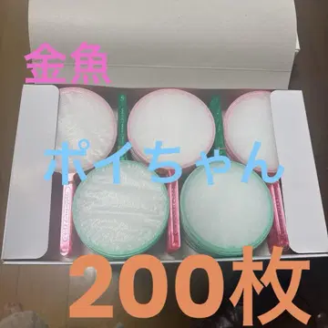 금붕어 잡기 포이짱 200매 세트 4호
