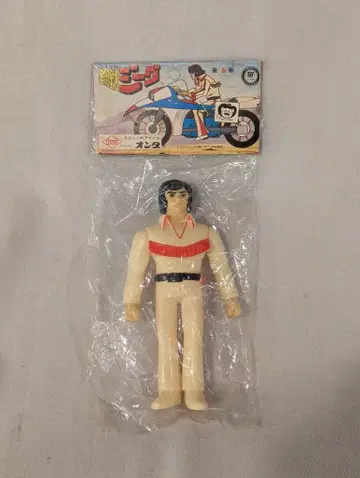 온다 미니 사이즈 츄 화이트 성형 123mm 14cm