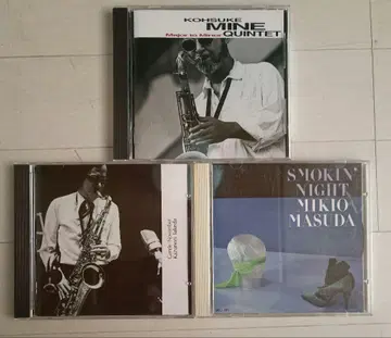 일본인 재즈 아티스트 CD 11장 세트