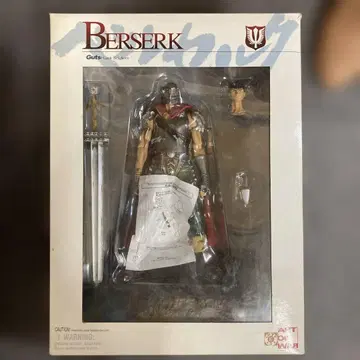 베르세르크 갓츠 미개봉 Berserk Guts 피규어