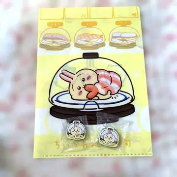 치이카와 (먼작귀) 쿠라스시 토끼