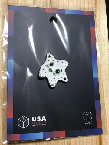 오사카 만국 박람회 한정판 미국관 EXPO 2025 USA 핀 배지 축광