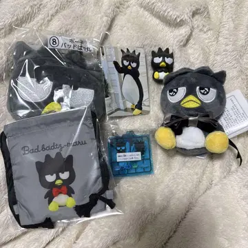 산리오 바츠마루 묶음 판매
